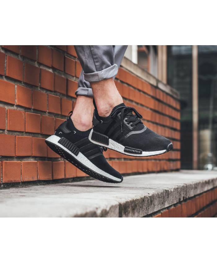 adidas nmd r1 primeknit homme adidas nmd r1 primeknit homme