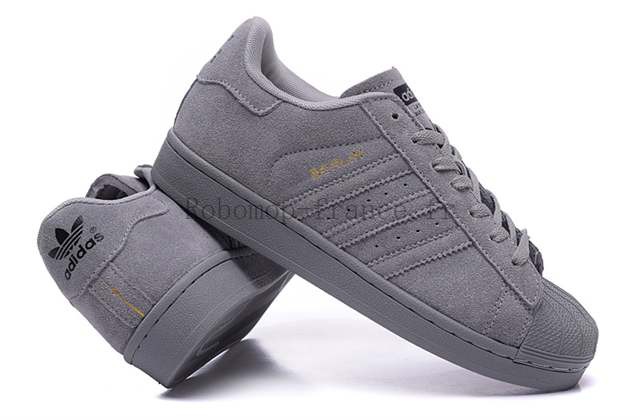 basket superstar grise femme