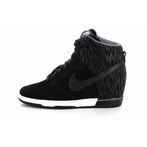 nike compensee